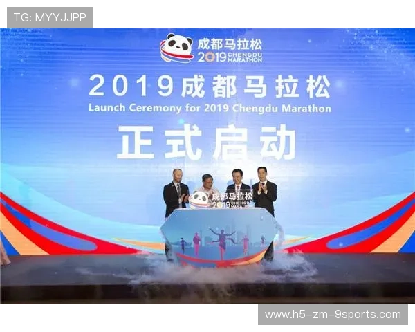世界马拉松赛事城市承办方信用评级结果申诉通道开启，世界马拉松协会