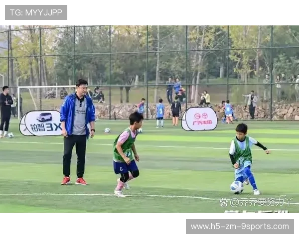 足球俱乐部在青训中设立家长日加强家庭与俱乐部沟通与信任,足球俱乐部青训什么条件