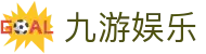 九游体育 (中国)官方网站-JIUYOU官方APP下载